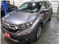 2018 Honda CR-V EX AWD for sale 2018
Honda
CR-V EX AWD